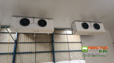 EQUIPAMENTOS DE REFRIGERAÇÃO A AMÔNIA