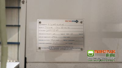 EQUIPAMENTOS DE REFRIGERAÇÃO A AMÔNIA