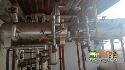 EQUIPAMENTOS DE REFRIGERAÇÃO A AMÔNIA