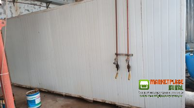 EQUIPAMENTOS DE REFRIGERAÇÃO A AMÔNIA