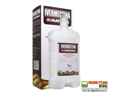 Ivermectina Para Bovinos De Corte Matsuda- 1 Litro