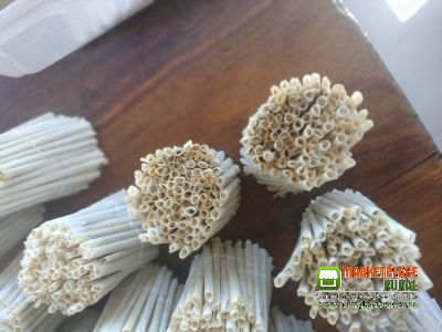 Palheiros
