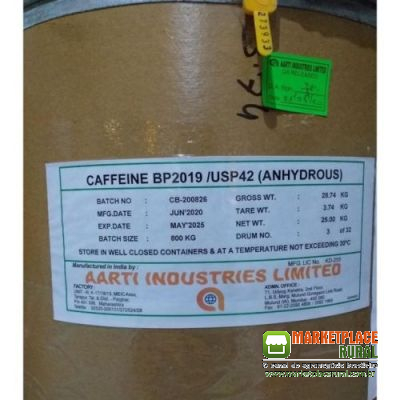 Comprar cafeína Pura em Po indiana